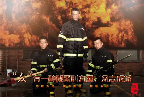 富兰克林大学市场营销文凭证书